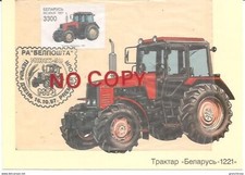 Belarus, Minsk 16.10.1997, Trattore agricolo, Cartolina Maximum.
