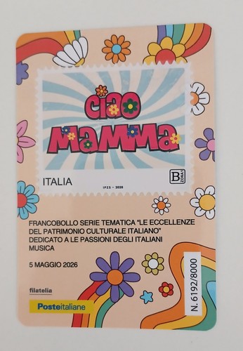 2026 tessera filatelica musica - 2026,