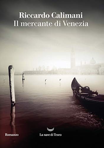 Mercante venezia - il,