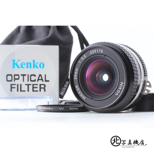 Ottimo come nuovo - nikon, ai-s