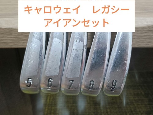 Callaway legacy set ferri - set,
