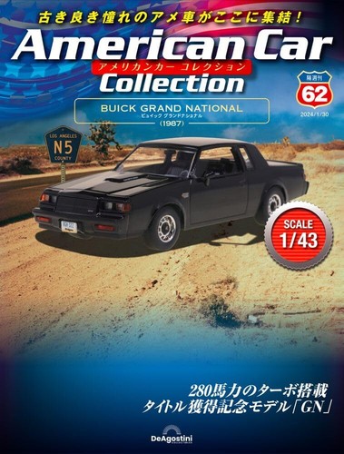 Buic grand national black - buic,