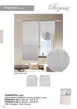 Coppia tenda e tendine