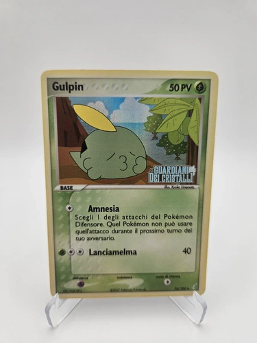 Gulpin 100 ex - 🟢, –