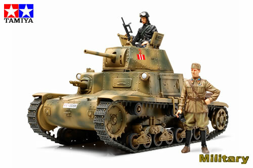 Italian medium tank carro - italian,