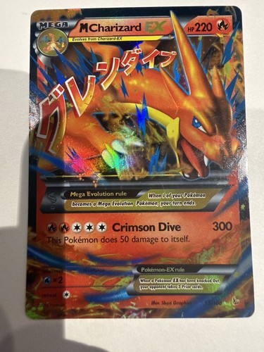Carta pokemon charizard ex - carta, m
