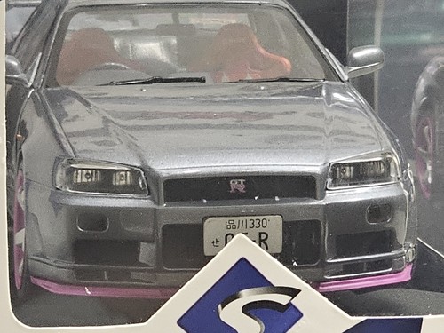 Nissan skyline 1999 - nissan, gt-r