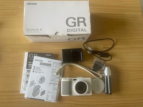 Ricoh digital white - ricoh,