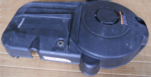 Coperchio volano yamaha 4 - yamaha, f