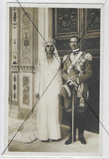 PRINCIPE UMBERTO II SAVOIA MARIA JOSE' MATRIMONIO FOTO ROMA 1930 REGNO ITALIA