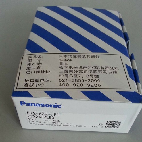 1pz nuovo panasonic sunx - 1pz,