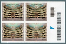 ITALIA 2013 CODICE A BARRE 1565 " TEATRO LA FENICE DI VENEZIA " QUARTINA DX