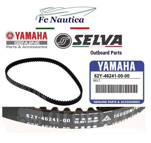 Cinghia distribuzione yamaha - cinghia,