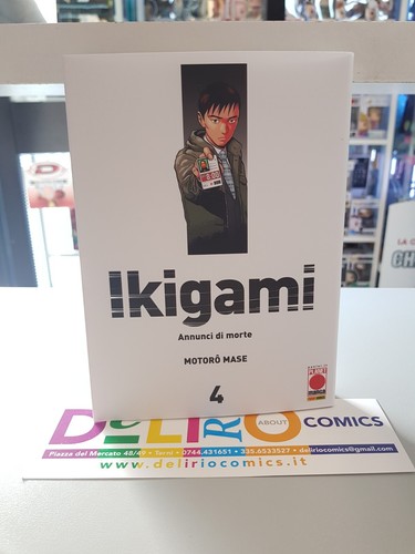Ikigami - ikigami, n.4