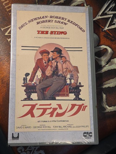 The sting japan vhs - the,