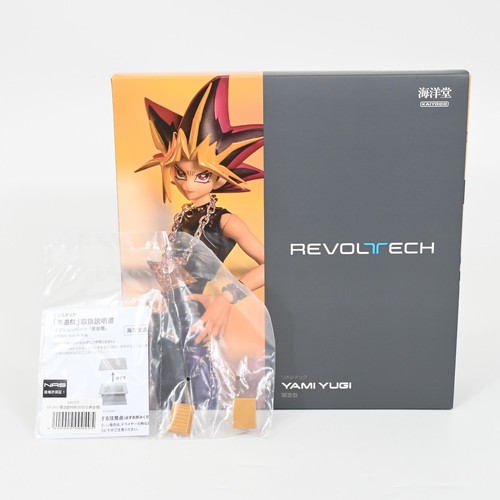 Kaiyodo revoltech yami yugi - kaiyodo,