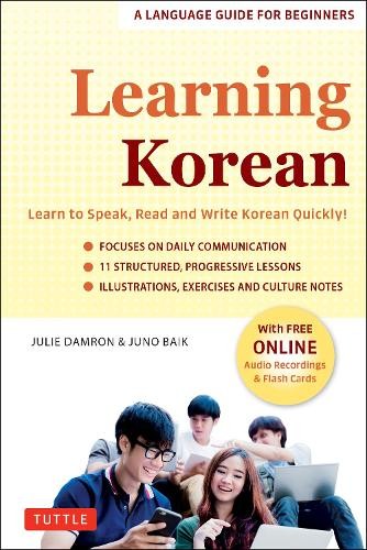 Juno baik julie damron - baik,