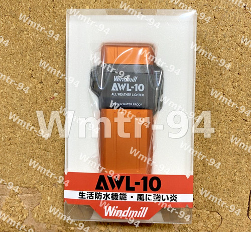 Windmill awl accendino - awl-10,