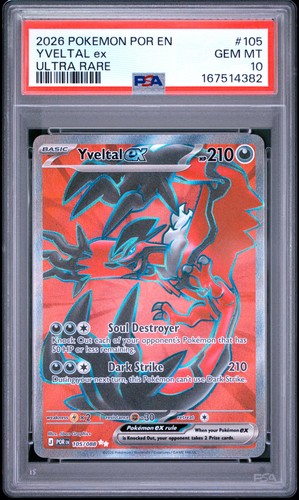 2026 pokemon por ordine - 2026,