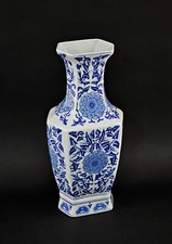 99839134 Vaso Porcellana