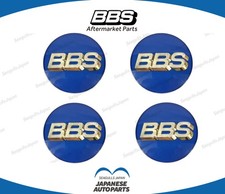 BBS OEM Copricerchi Centrali