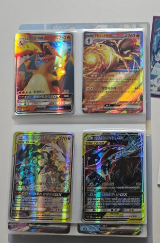 Pokemon card coreano alta - coreano,
