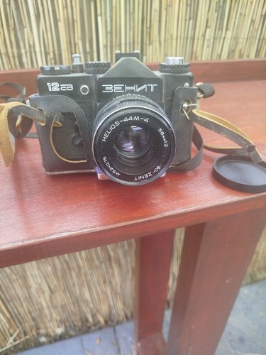 Zenit 12ca 35mm fotocamera