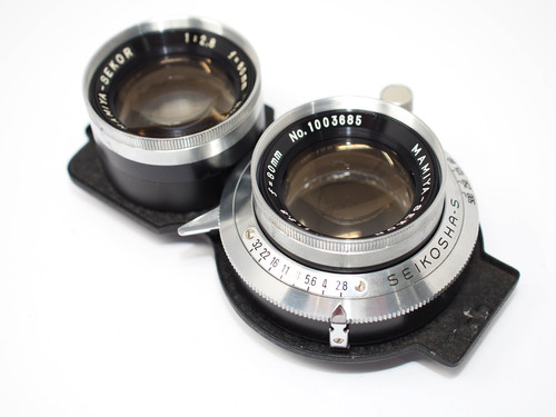 Mamiya sekor 8 - mm, f2.8