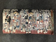 Y7998 STAMPA LEGNO Toyokuni