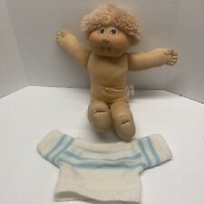 Cabbage Patch Kid Doll Jesmar