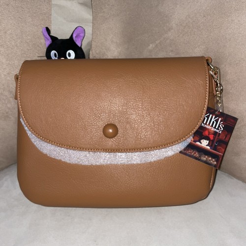 Borsa tracolla nuova - borsa,