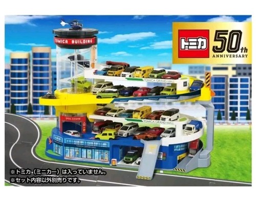 Takara tomy tomica - tomy, parcheggio