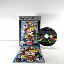 Dragon Ball Z: Budokai
