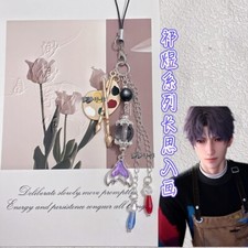 Colleagues Love and Deepspace