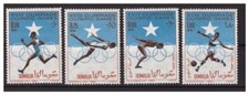 SOMALIA  1964 - OLIMPIADI DI