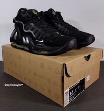 Nike Air Max Uptempo Sneakers