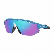 Oakley Radar Ev Advancer