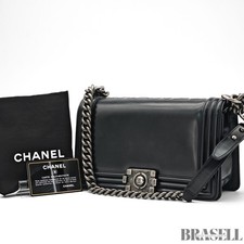 Borsa CHANEL ragazzo Chanel