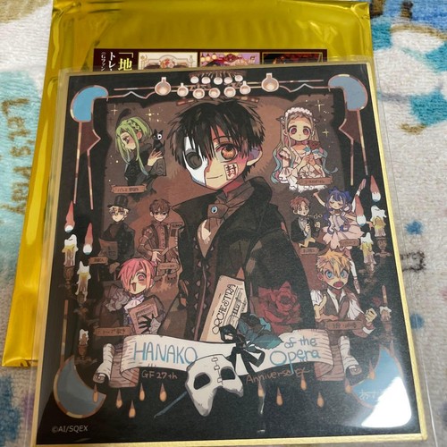 Hanako kun mini - mini, carta