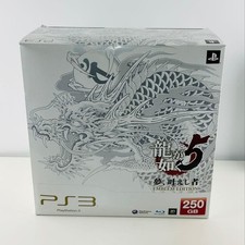 Console PS3 Emblem Edition