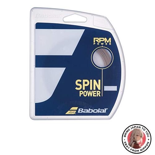 Nuova corda tennis babolat - corda,