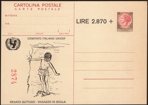 Interi postali italia - interi,