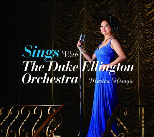 Sings with the duke - with,