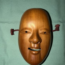 MASCHERA NOH giapponese legno