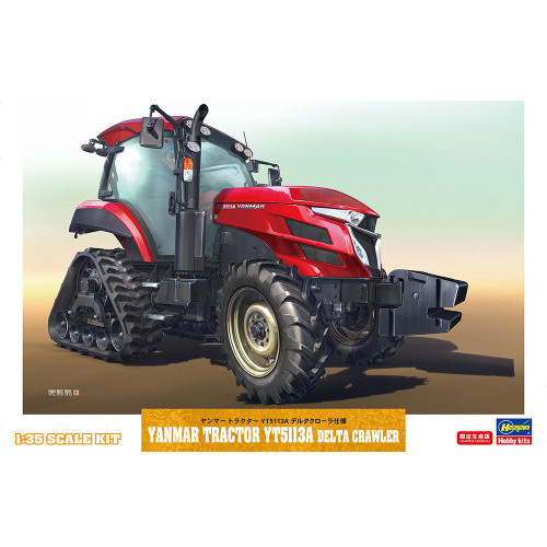 Yanmar yt5113a delta - yanmar,