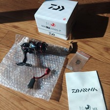 Mulinello da spinning DAIWA MX