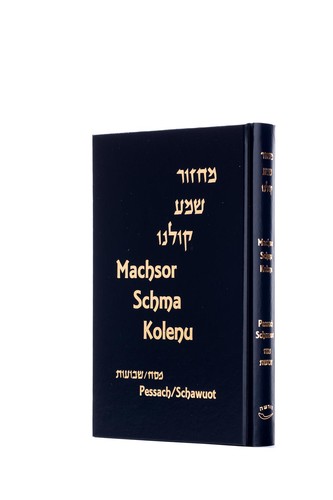 Machsor schma kolenu für - machsor,