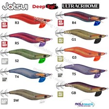 Totanara egi jatsui deep - egi,
