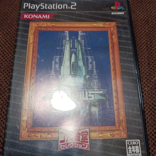 Ps2 gradius myth of - 3&4,