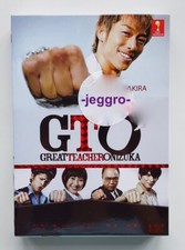 Japanese Drama DVD GTO: Great